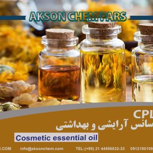 اسانس بهداشتی