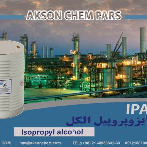 ایزو پروپیل الکل
